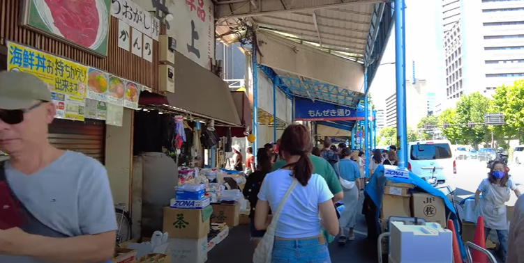 Tsukiji Outer Market