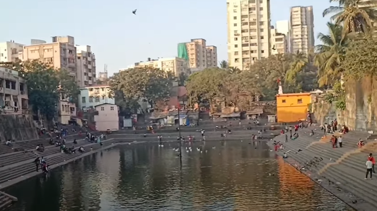 Banganga tank in Mumbai